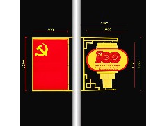 LED燈籠是什么？