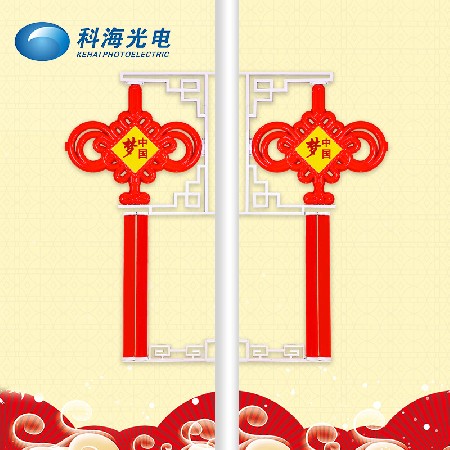 LED中國結 led路燈桿中國夢中國結掛飾 戶外喜慶防水街道景觀燈
