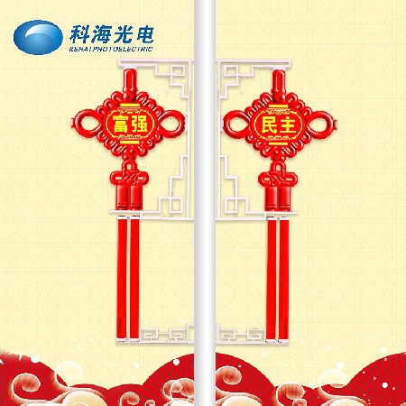 LED中國結 led亞克力發(fā)光中國結景觀燈戶外防水路燈桿中國結  