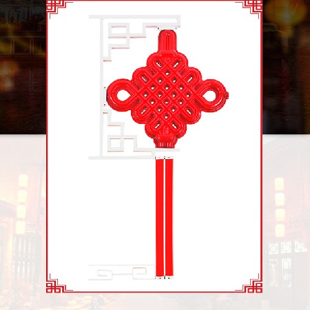 定制高品質LED美麗中國結 發(fā)光平安中國結 中國夢led中國結